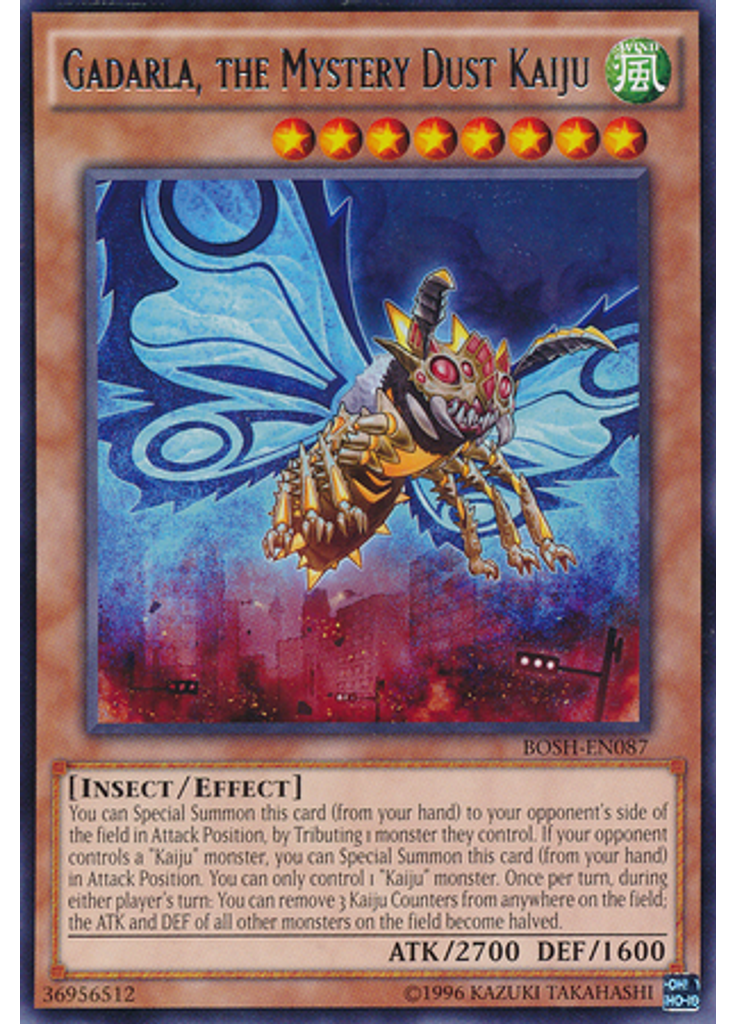 Gadarla, the Mystery Dust Kaiju (Rare Unlimited)