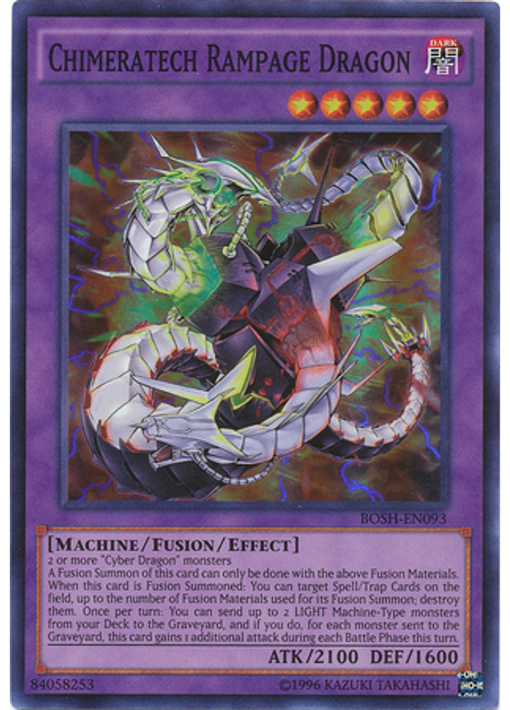 Chimeratech Rampage Dragon (Super Rare Unlimited)