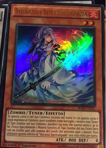 Shiranui Spettralspada