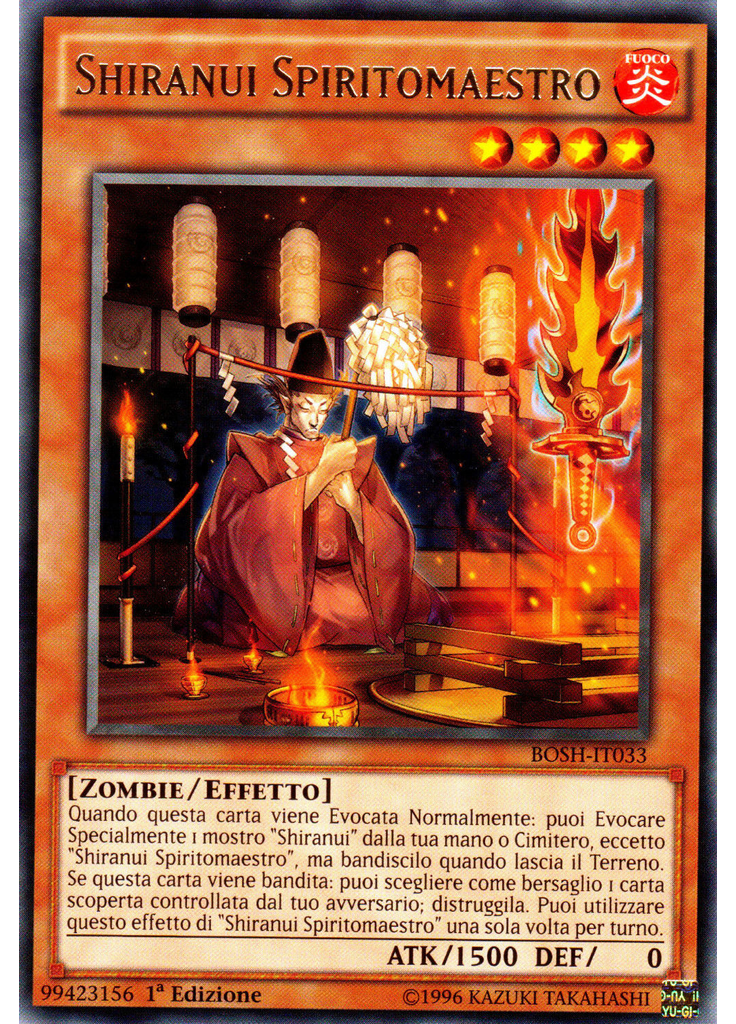 Shiranui Spiritomaestro
