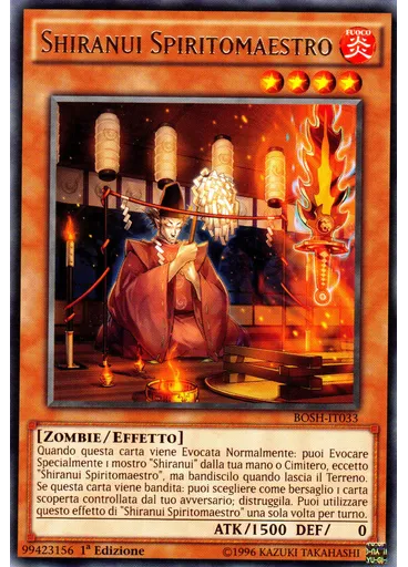 Shiranui Spiritomaestro