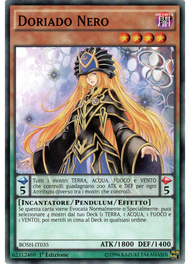 Doriado Nero