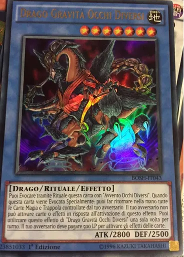 Drago Gravità Occhi Diversi