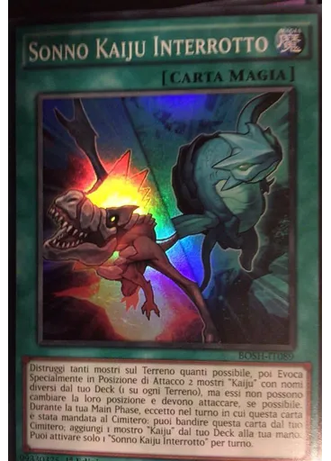 Sonno Kaiju Interrotto