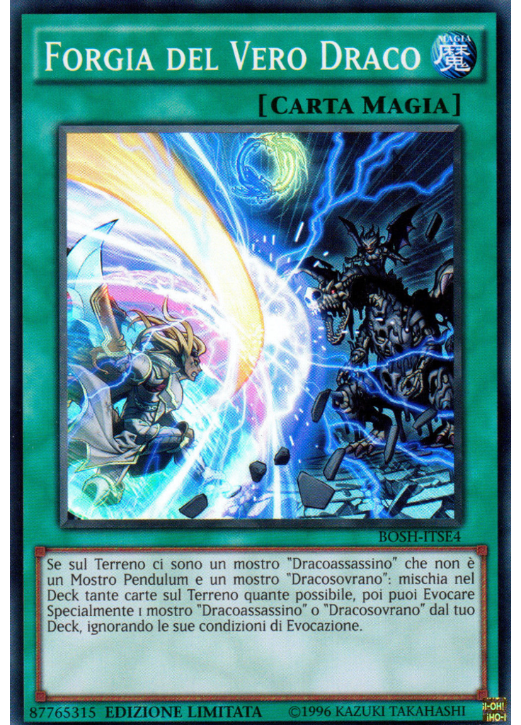 Forgia del Vero Draco