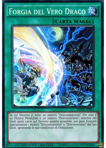 Forgia del Vero Draco