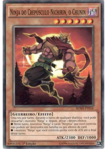 Ninja do Crepúsculo Nichirin, o Chunin