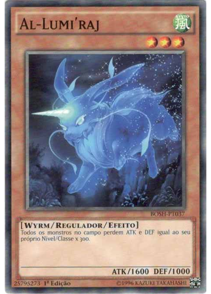 Al-Lumi'raj
