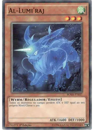 Al-Lumi'raj