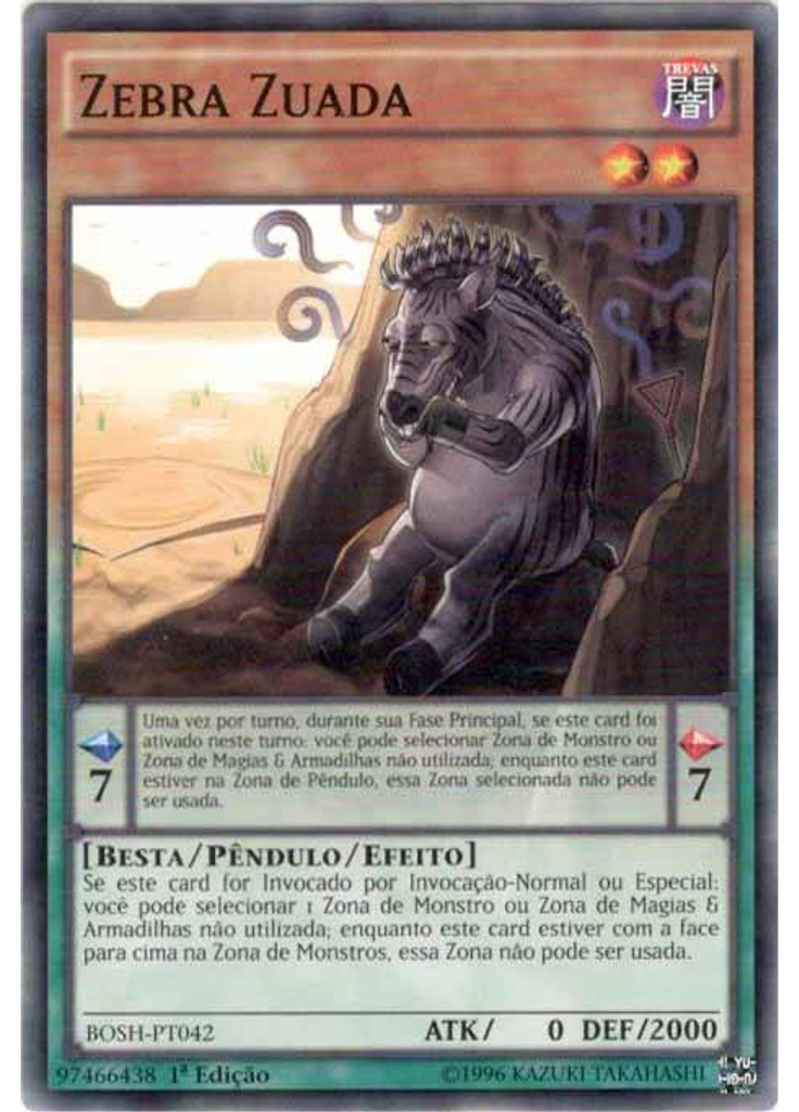 Zebra Zuada