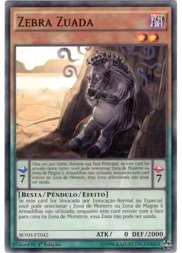 Zebra Zuada