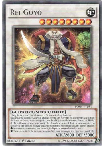 Rei Goyo