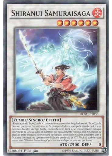 Shiranui Samuraisaga