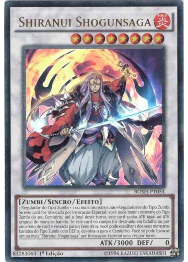 Shiranui Shogunsaga