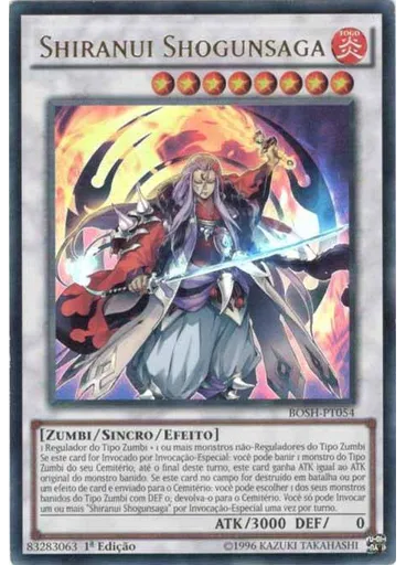 Shiranui Shogunsaga