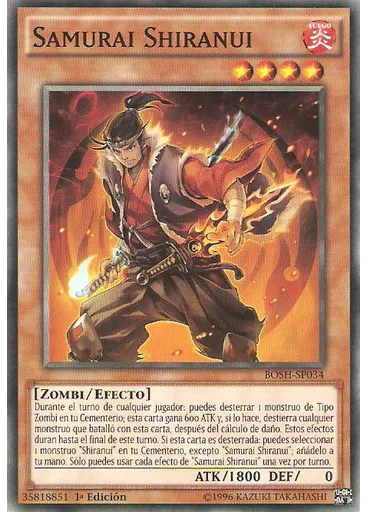 Samurai Shiranui