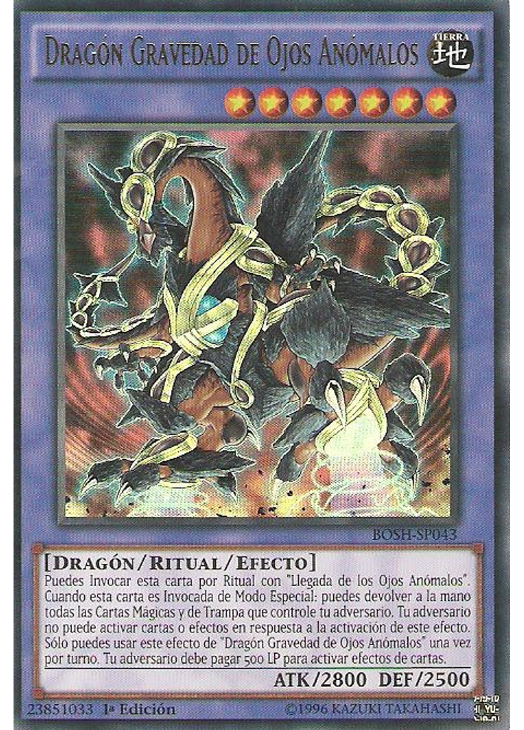Dragón Gravedad de Ojos Anómalos