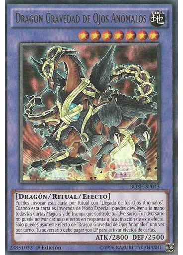 Dragón Gravedad de Ojos Anómalos — Destructores de las Sombras