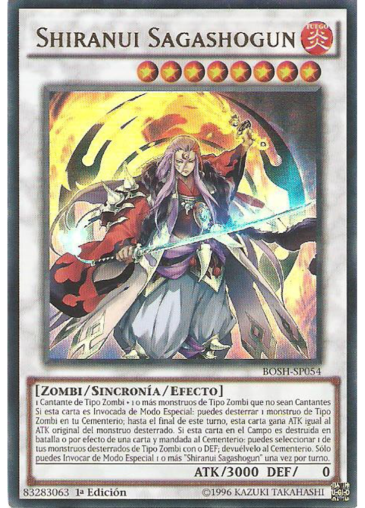 Shiranui Sagashogun