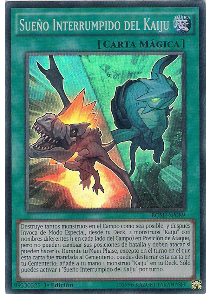 Sueño Interrumpido del Kaiju