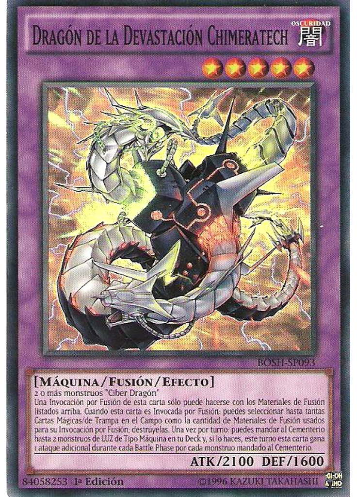 Dragón de la Devastación Chimeratech