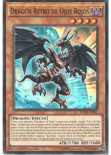 Dragón Retro de Ojos Rojos