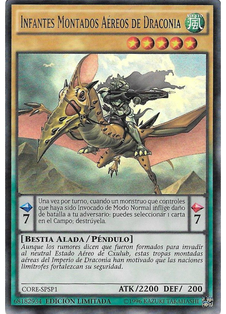 Infantes Montados Aéreos de Draconia