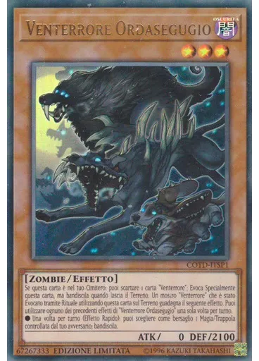 Venterrore Ordasegugio