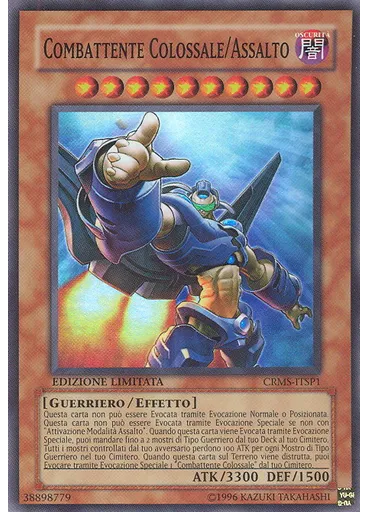 Combattente Colossale/Assalto