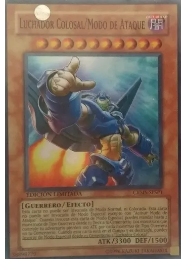 Luchador Colosal/Modo de Ataque