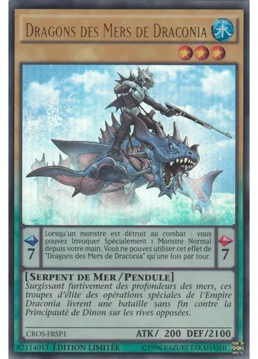 Dragons des Mers de Draconia