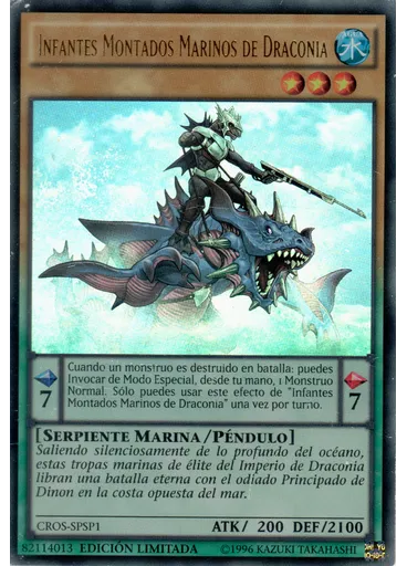 Infantes Montados Marinos de Draconia