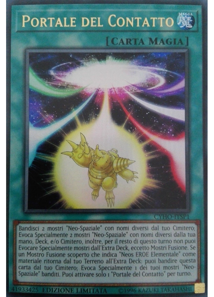 Portale del Contatto