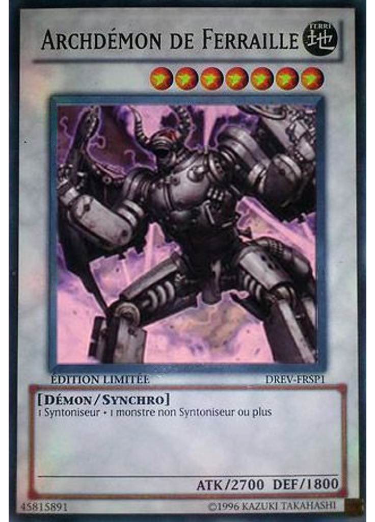 Archdémon de Ferraille