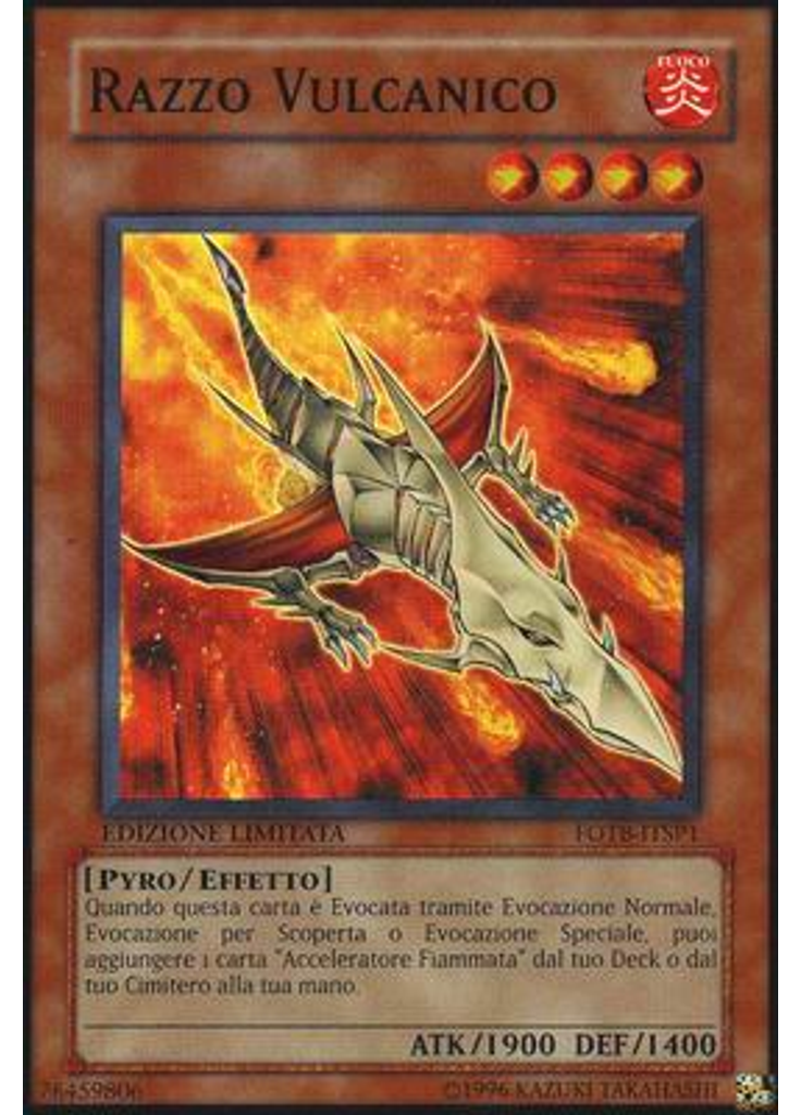 Razzo Vulcanico