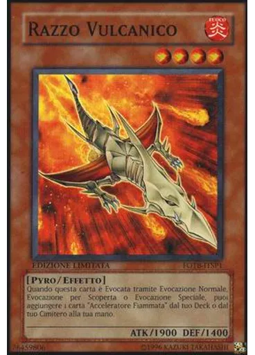 Razzo Vulcanico