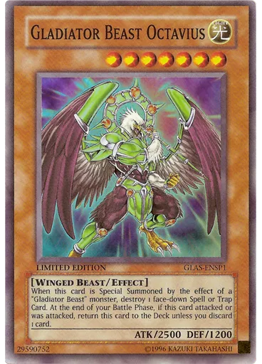 Gladiator Beast Octavius