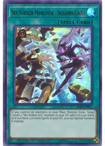 Sky Striker Maneuver - Scissors Cross