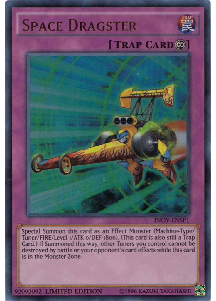 Space Dragster