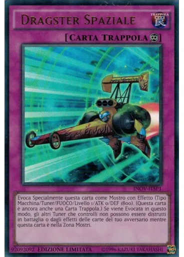 Dragster Spaziale