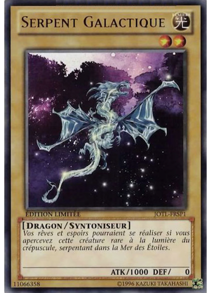 Serpent Galactique