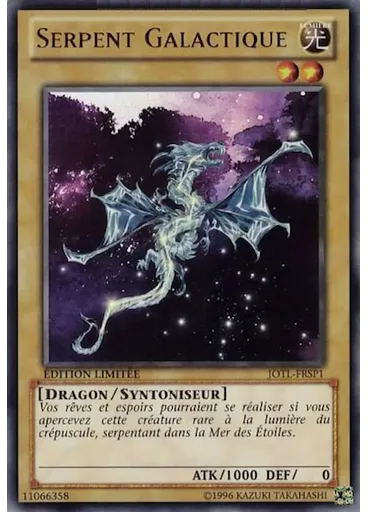 Serpent Galactique