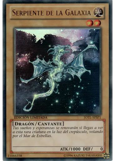 Serpiente de la Galaxia