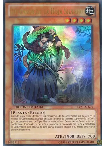 Defensor de la Hoja Silvano