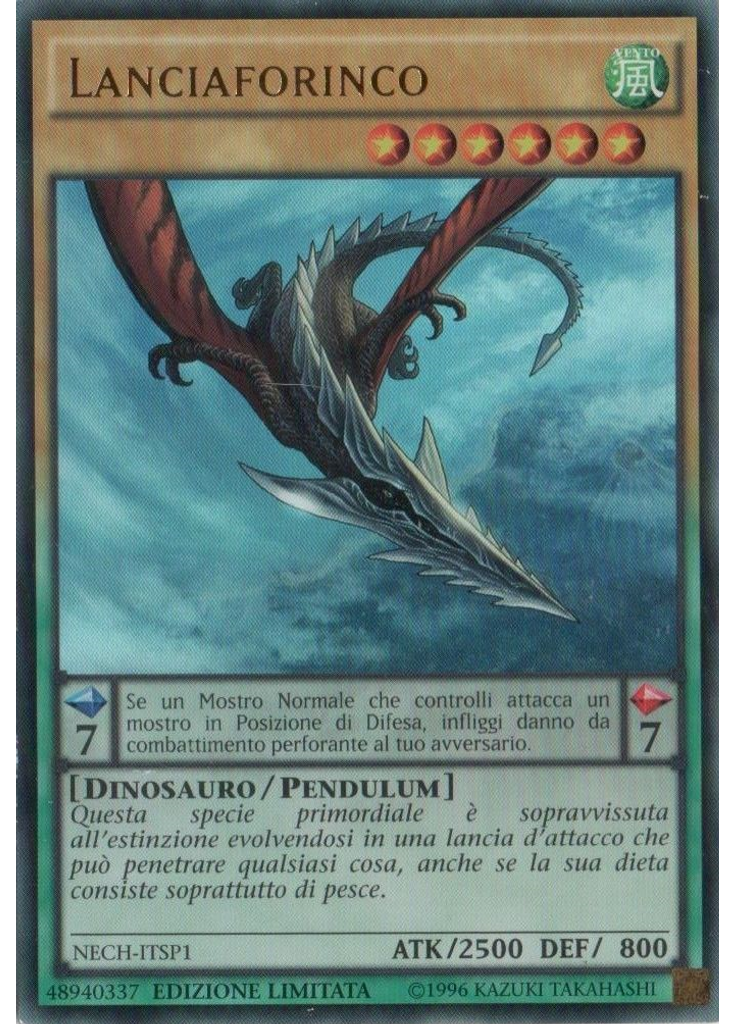 Lanciaforinco