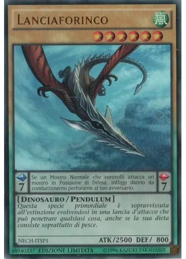 Lanciaforinco
