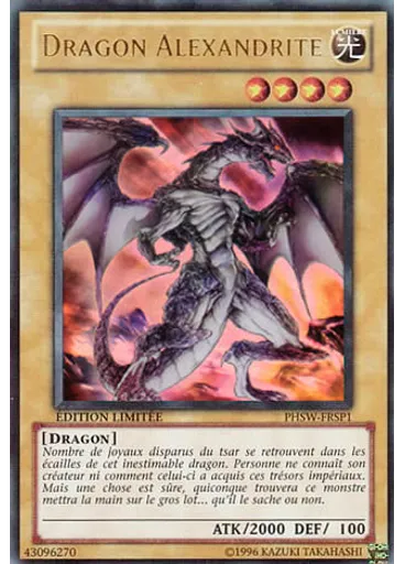 Dragon Alexandrite