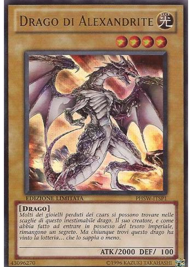 Drago di Alexandrite