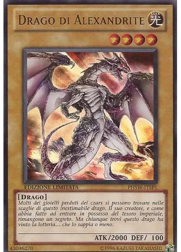 Drago di Alexandrite