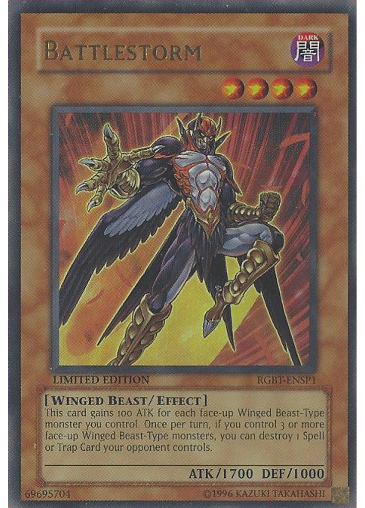 Battlestorm (Ultra Rare Limited)